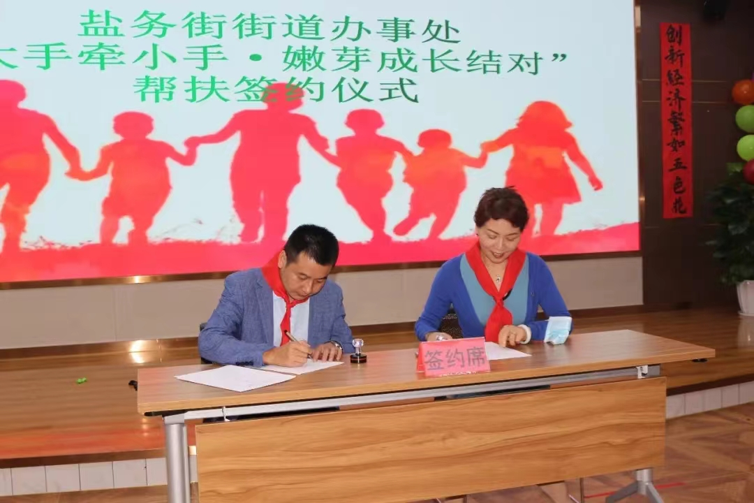 ���ݾ�γ��ͼ�Ƽ��������޹�˾������Ϊ�񣬻ر����