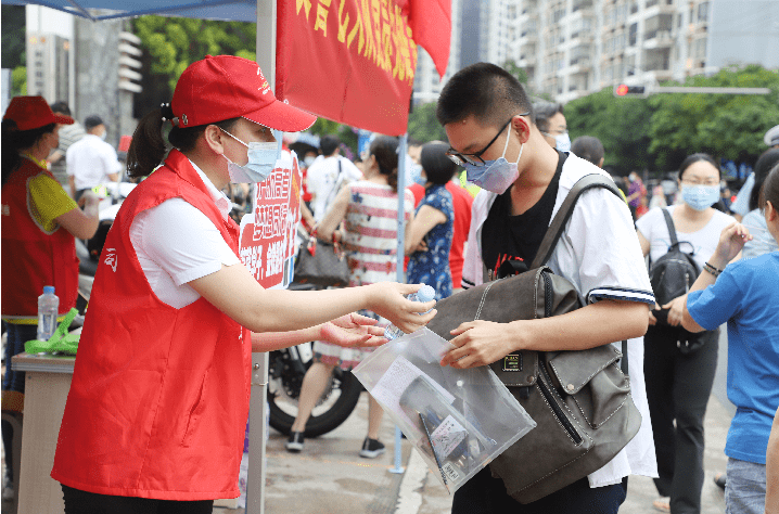 Ϊ�λ��� ����ͬ�С����н��˾ֹ����ֹ�˾��С��ñ����������