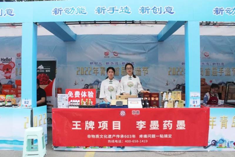 �ൺ�׽�����ڿ�Ļ ���ݵ��Ǻ��ջ��