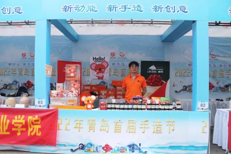 �ൺ�׽�����ڿ�Ļ ���ݵ��Ǻ��ջ��