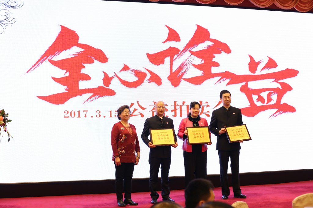 1489745478136578.jpg IMG_3365.jpg