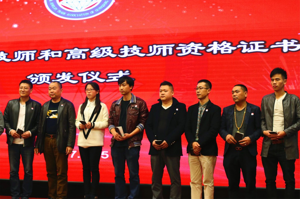 1489745361767686.jpg IMG_3352_副本.jpg