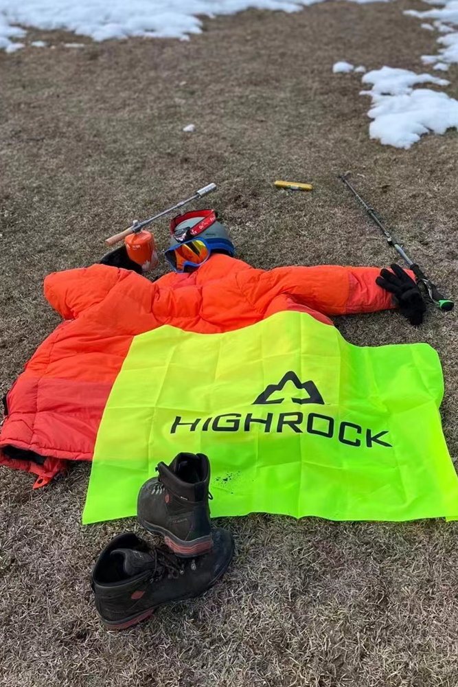 Ѱ��̽��ʱ�ļ��� ���̽�ռҾ���