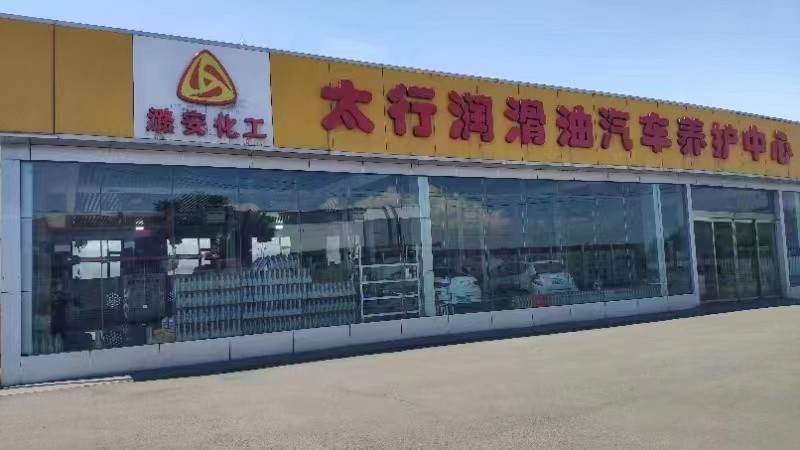 ��̫�����͡������������ʷ�������