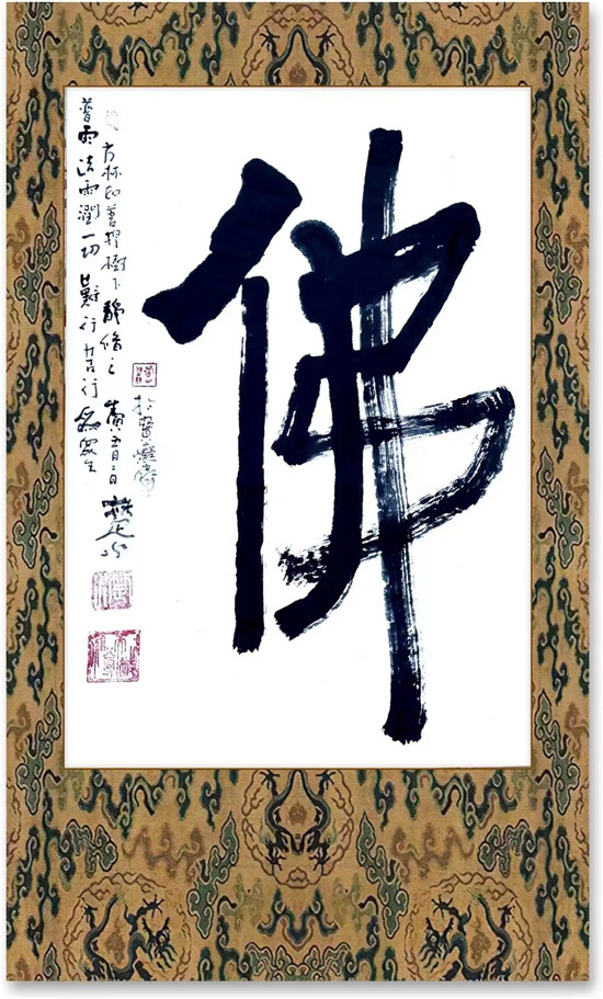 Ԫ�������----�й�ͨ�������о���᳤ ��ˮ