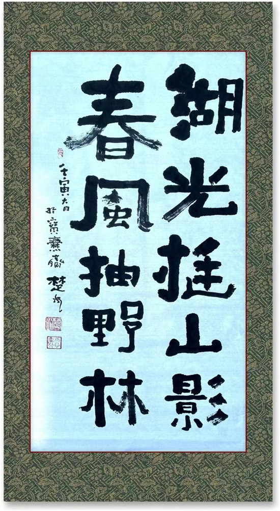 ����һ��----�й�ͨ�������о���᳤ ��ˮ