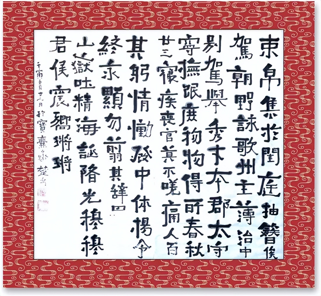 ����һ��----�й�ͨ�������о���᳤ ��ˮ