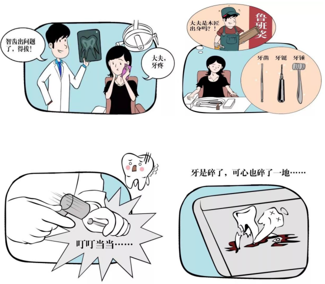 ��Ҳ���ú��°��ǳ���