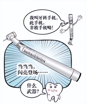 ��Ҳ���ú��°��ǳ���