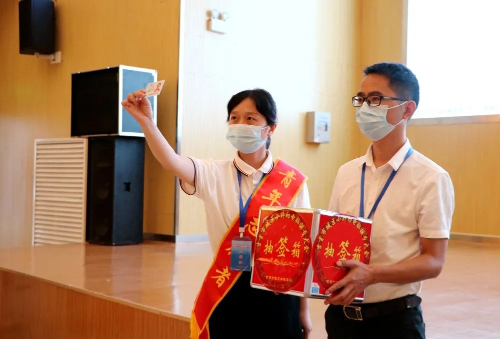 С��������ҡ���ֳ���