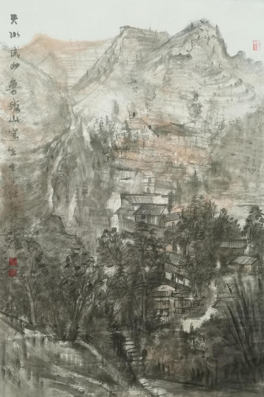 微信图片_20220826155136