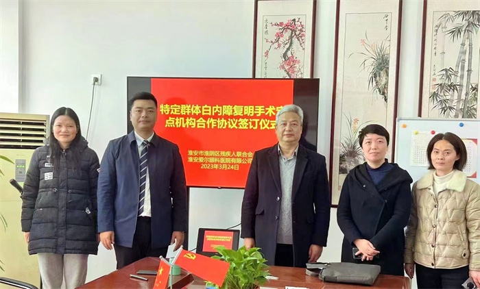 �ض�Ⱥ������ϸ������������������Э��ǩ����ʽԲ������