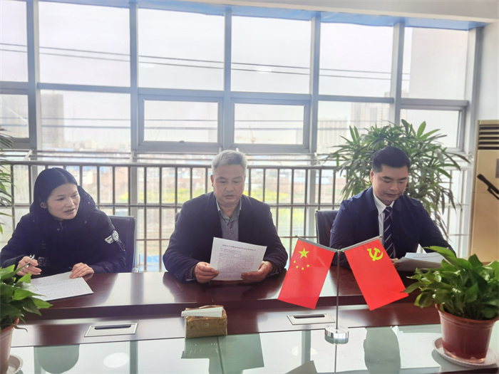 �ض�Ⱥ������ϸ������������������Э��ǩ����ʽԲ������