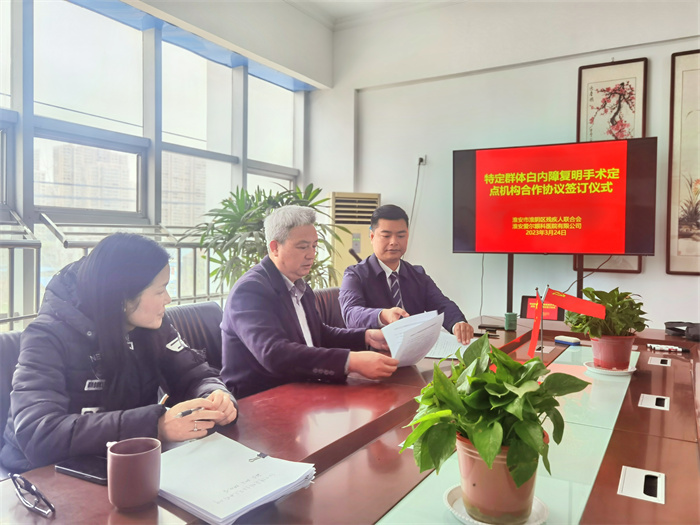 �ض�Ⱥ������ϸ������������������Э��ǩ����ʽԲ������