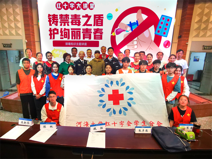 ֮_Ѥഺ֪ʶ⽲߽Ӻѧ ͼ4