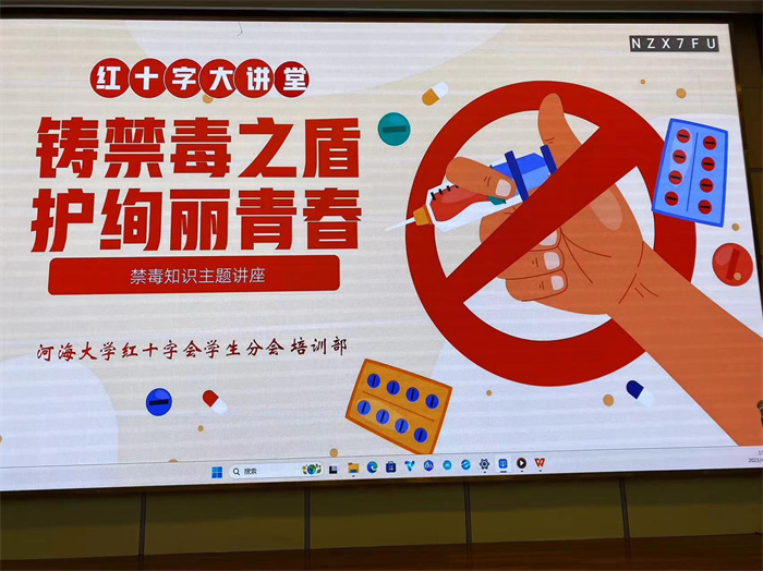 ֮_Ѥഺ֪ʶ⽲߽Ӻѧ ͼ1