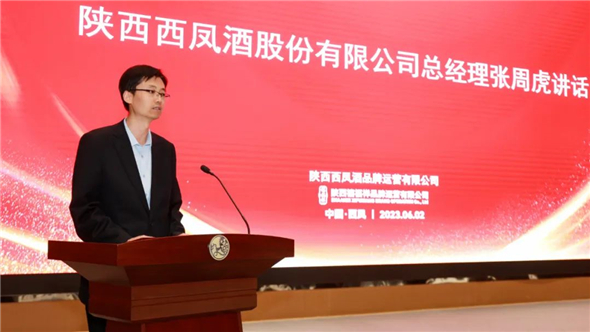 1685706621509008756.jpg 图片6.jpg