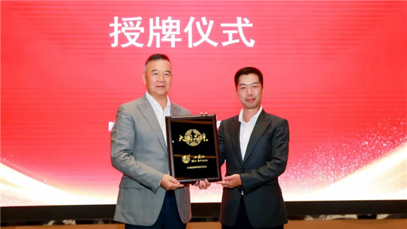 1685706550508073053.jpg 图片2.jpg