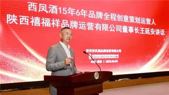 1685706565308096047.jpg 图片3.jpg