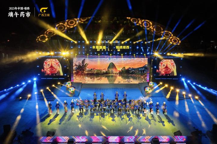 微信图片_20230622192806