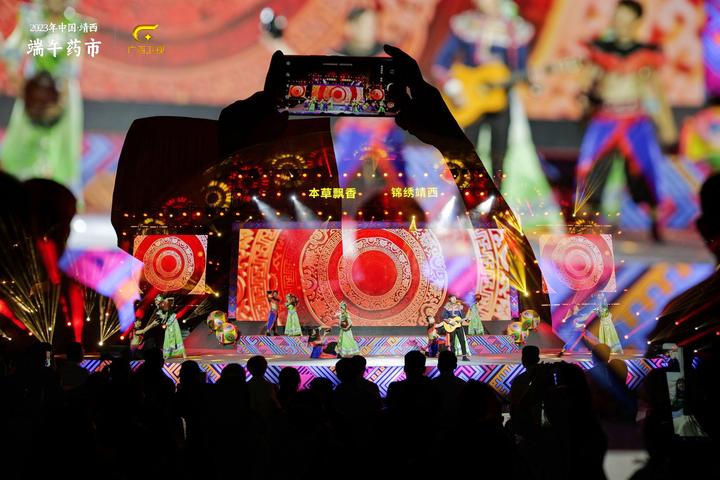 微信图片_20230622192815