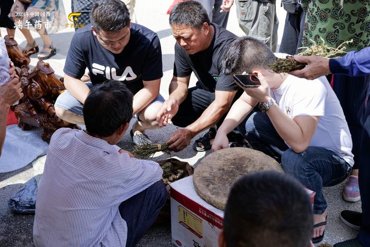 微信图片_20230622192522