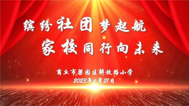 11242729127423571_124.jpg 11242729127423571_124.jpg