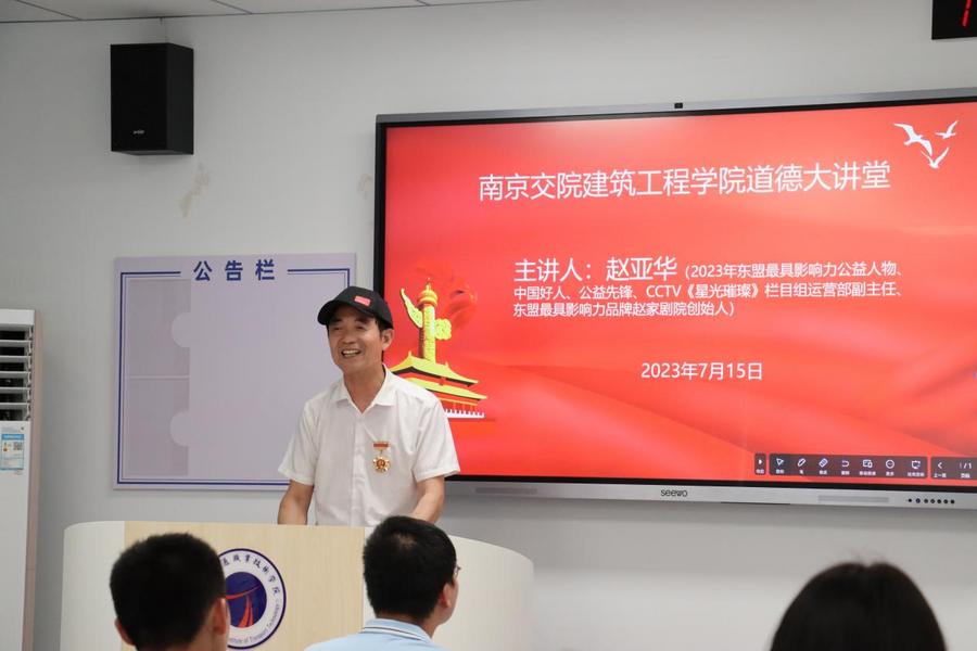 f3564248b95e33a4f6db761a2564e9c