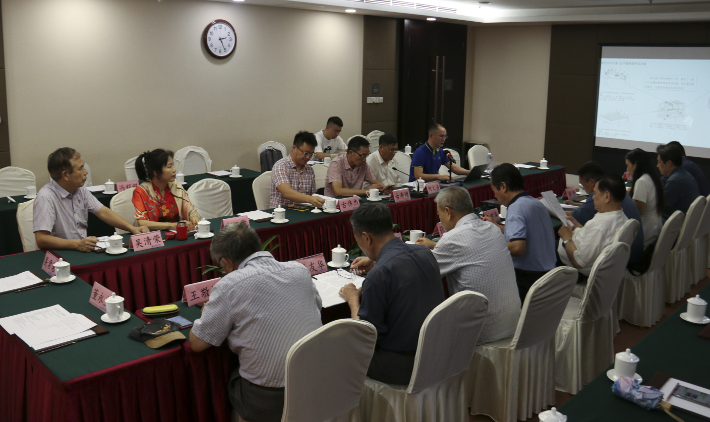 富舟农业自主研发项目科技成果评价会于京召开