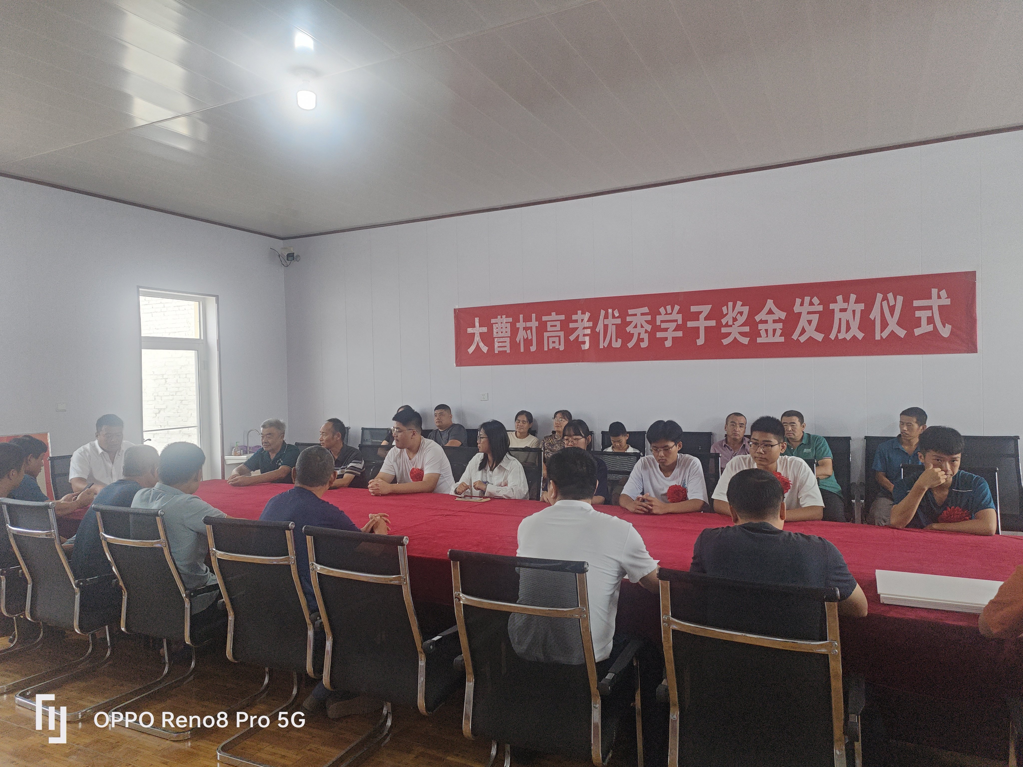 河北东光县:找王镇大曹村党支部、村委会“让爱心点燃希望