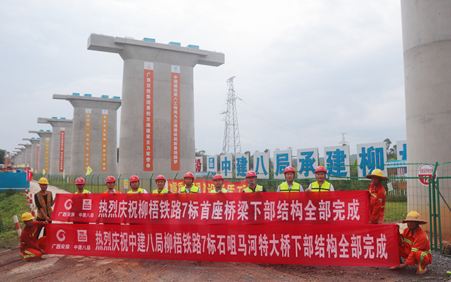 ΢ÐÅͼƬ_20230828160245.jpg ΢ÐÅͼƬ_20230828160245.jpg