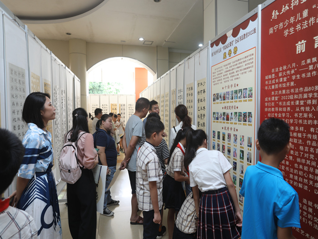 微信图片_20230903233735.jpg 微信图片_20230903233735.jpg