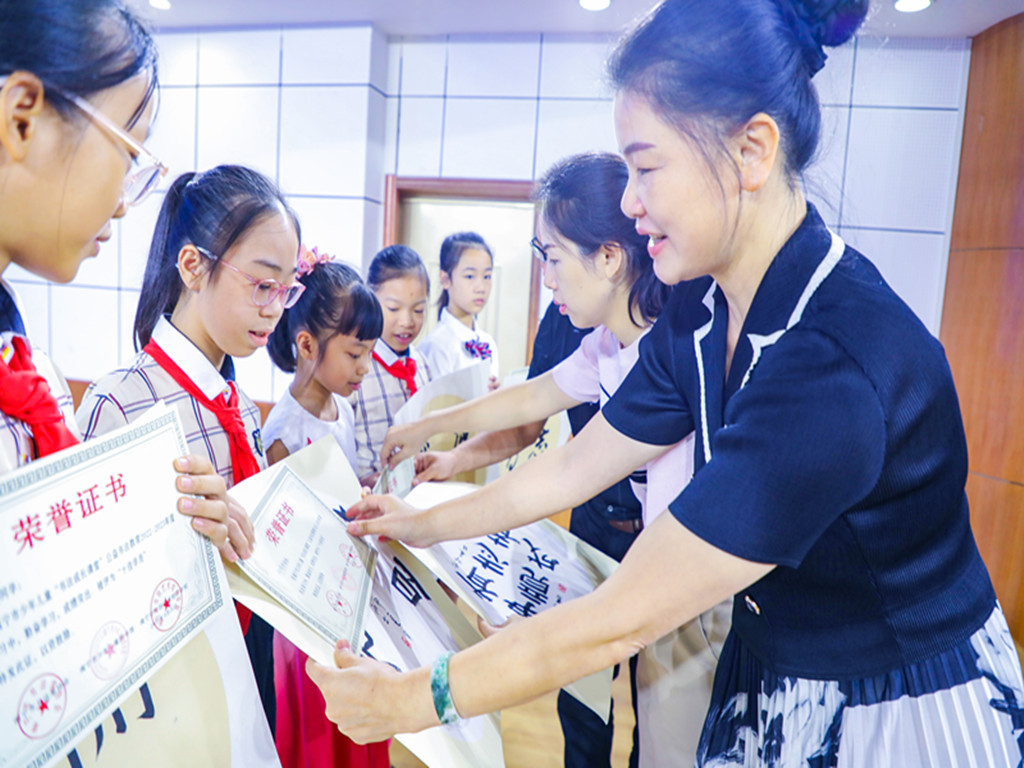 微信图片_20230904000543.jpg 微信图片_20230904000543.jpg