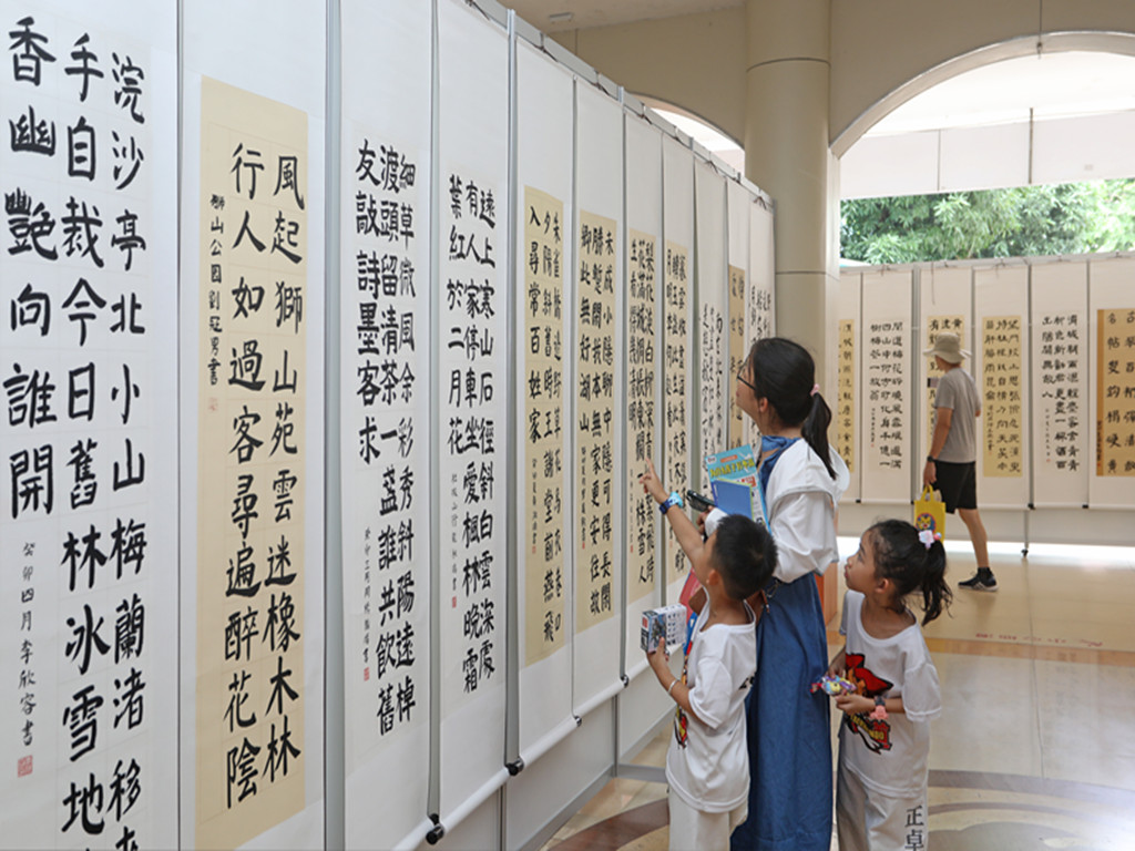 微信图片_20230903233751.jpg 微信图片_20230903233751.jpg