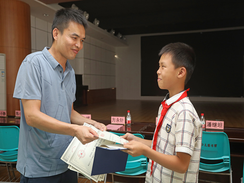 微信图片_20230904005210.jpg 微信图片_20230904005210.jpg