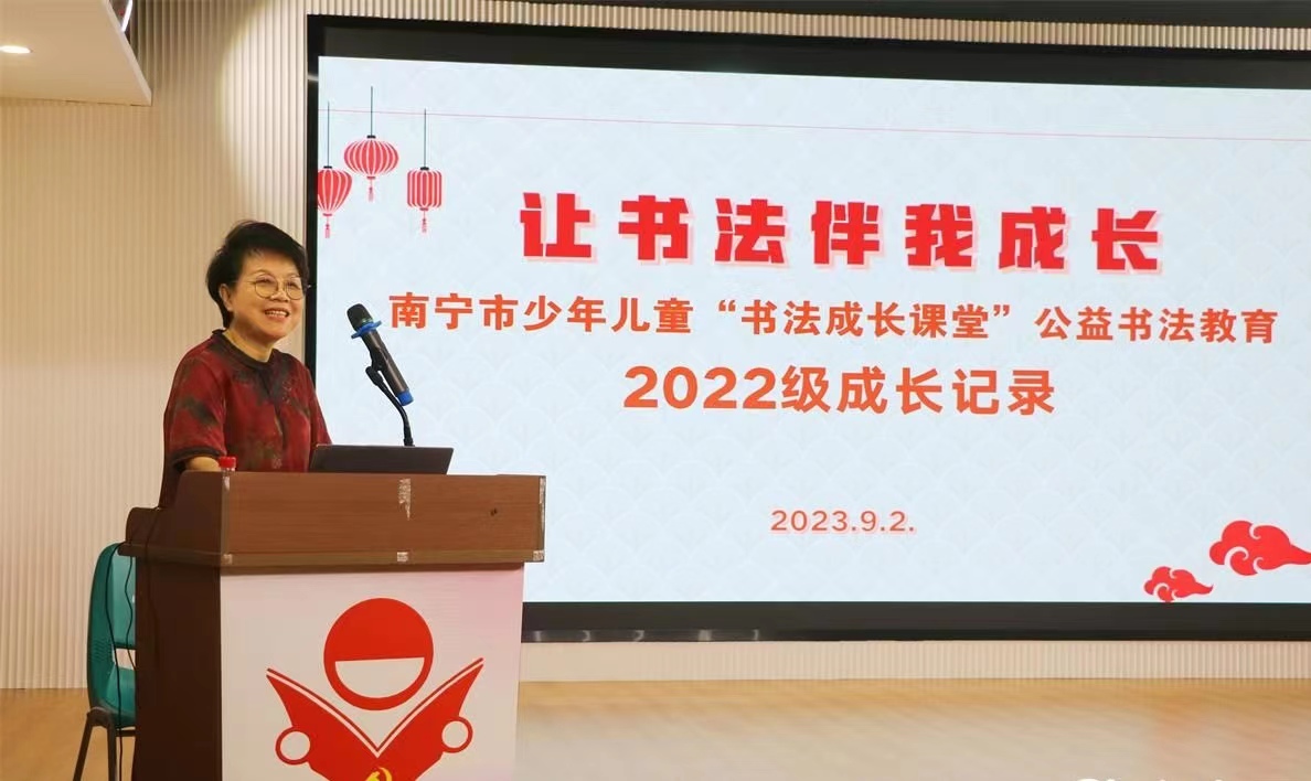 微信图片_20230904091839.jpg 微信图片_20230904091839.jpg