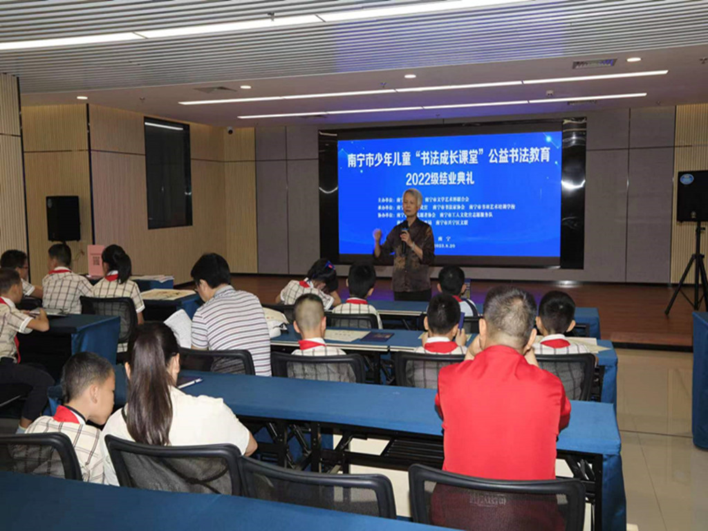 微信图片_20230904094137.jpg 微信图片_20230904094137.jpg