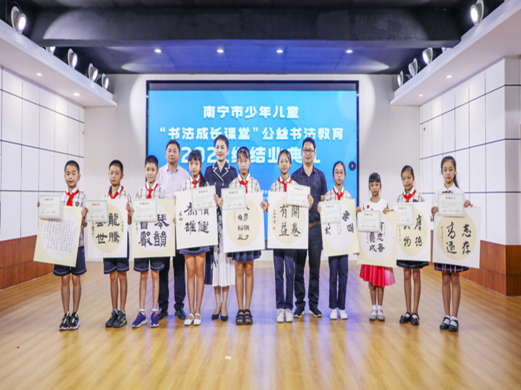 微信图片_20230903233707.jpg 微信图片_20230903233707.jpg