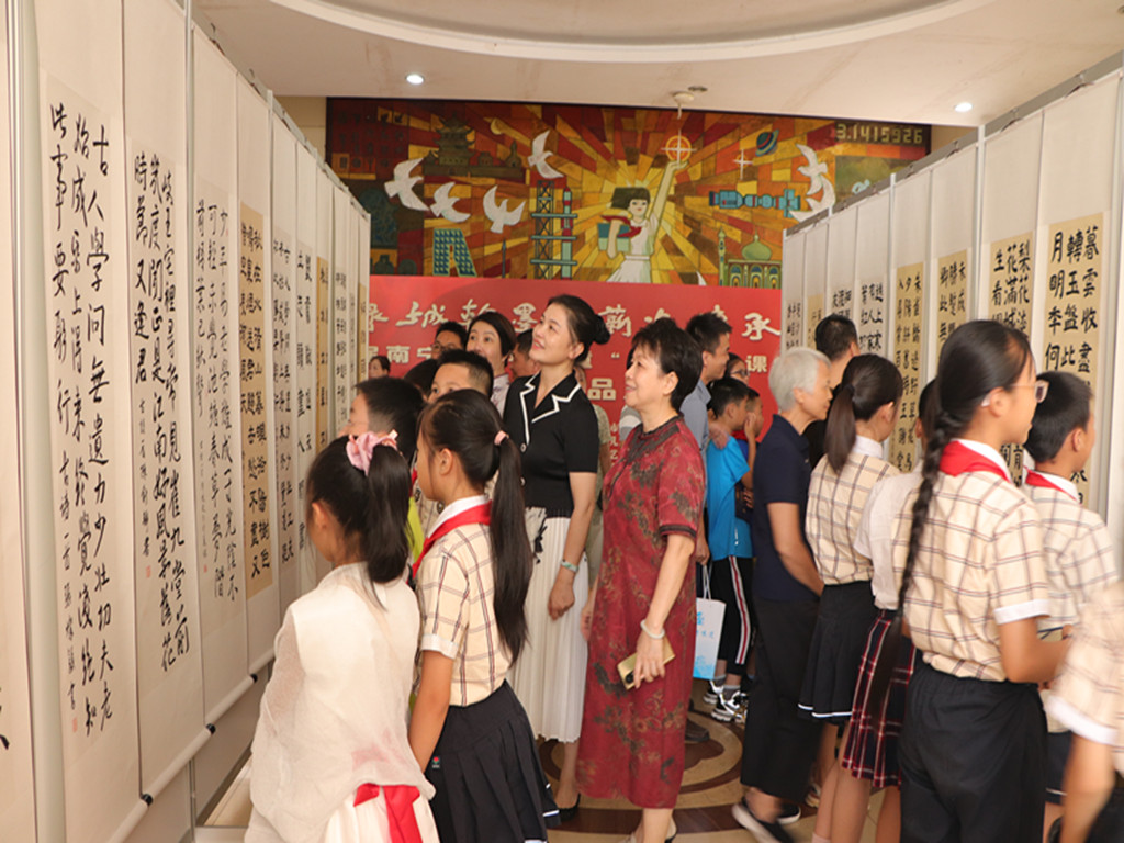 微信图片_20230904100524.jpg 微信图片_20230904100524.jpg