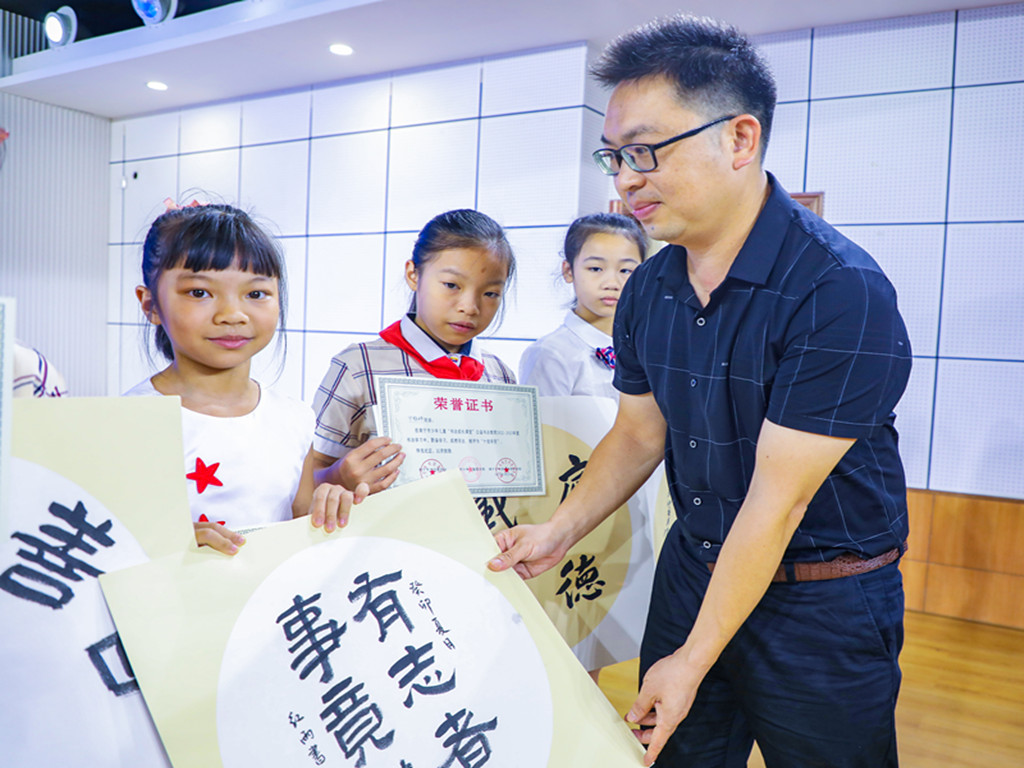 微信图片_20230904094758.jpg 微信图片_20230904094758.jpg