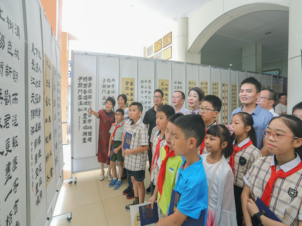 微信图片_20230904001033.jpg 微信图片_20230904001033.jpg