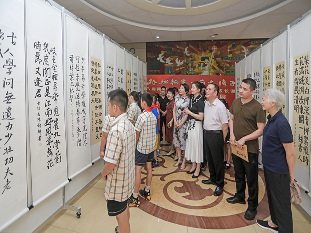 微信图片_20230903233643.jpg 微信图片_20230903233643.jpg