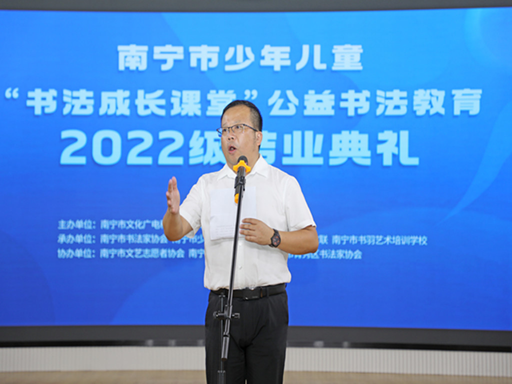 微信图片_20230903233346.jpg 微信图片_20230903233346.jpg