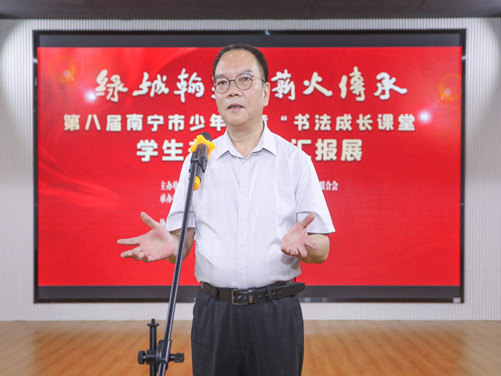 微信图片_20230903233351.jpg 微信图片_20230903233351.jpg