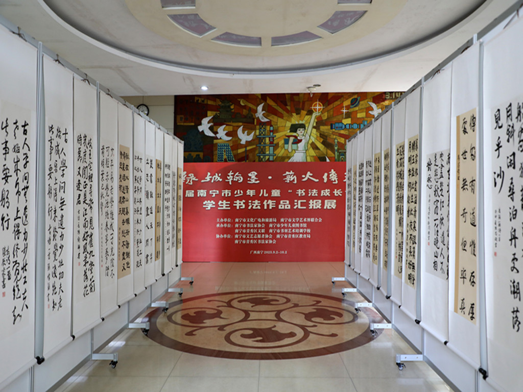 微信图片_20230903233732.jpg 微信图片_20230903233732.jpg