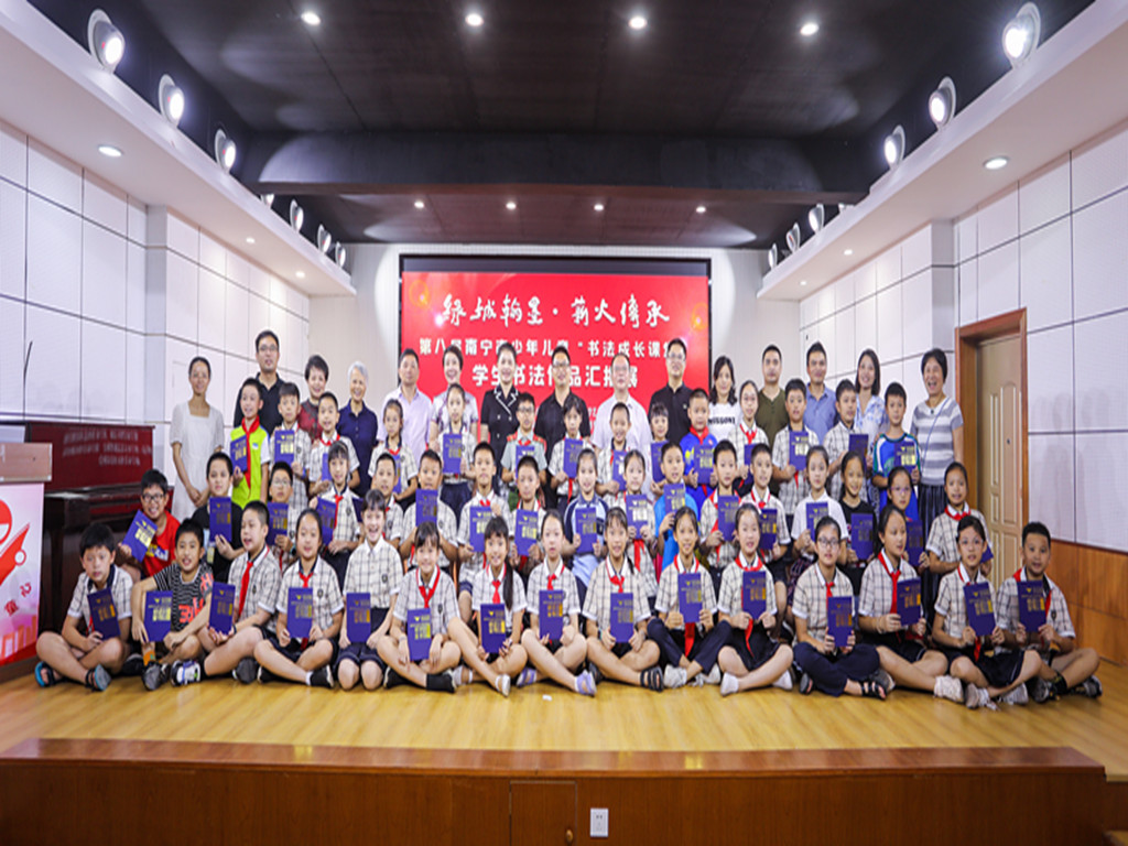 微信图片_20230903233356.jpg 微信图片_20230903233356.jpg