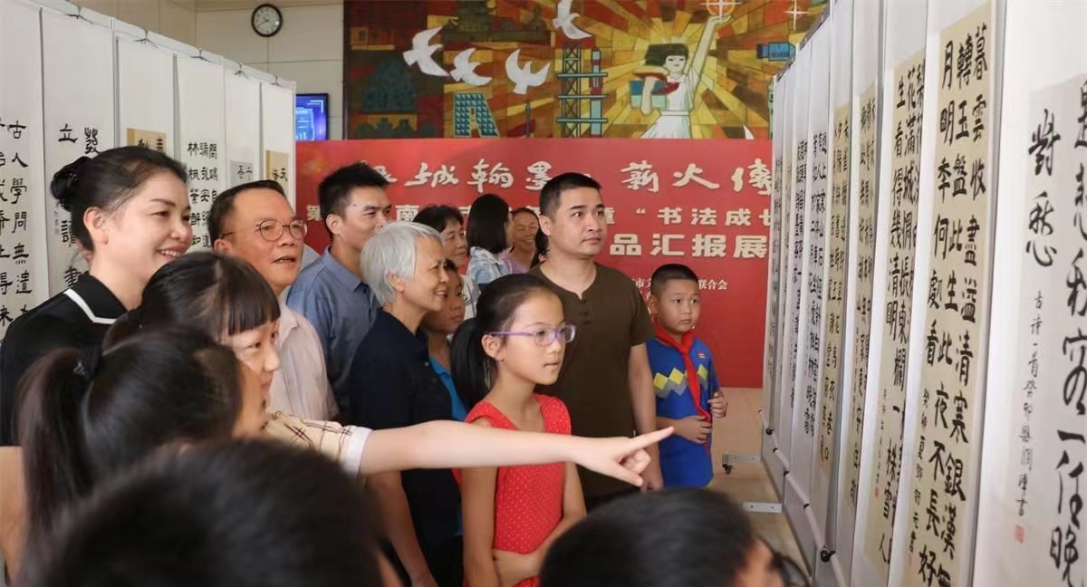 微信图片_20230904092110.jpg 微信图片_20230904092110.jpg