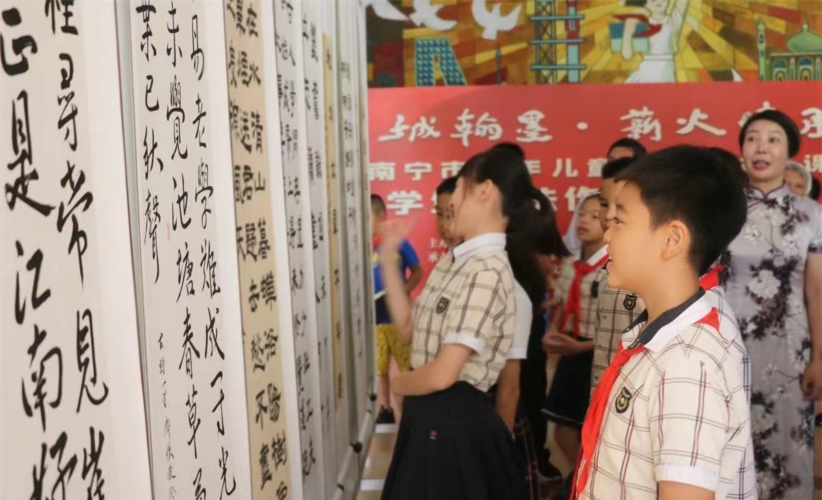 微信图片_20230904092357.jpg 微信图片_20230904092357.jpg