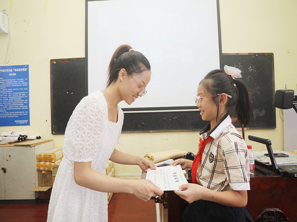 微信图片_20230904000516.jpg 微信图片_20230904000516.jpg