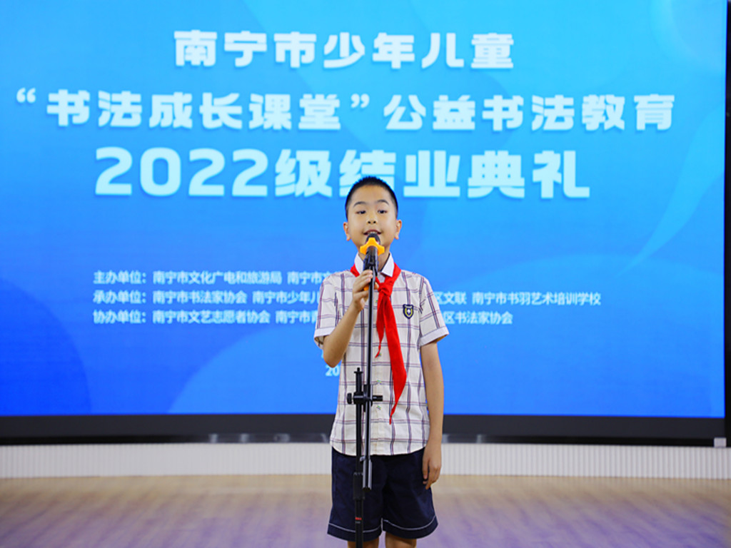 微信图片_20230903233347.jpg 微信图片_20230903233347.jpg